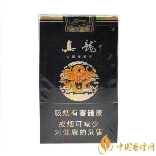 真龙烟价比之选：四款值得尝试的香烟