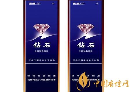 最受欢迎的4款钻石牌香烟推荐 第一款最好