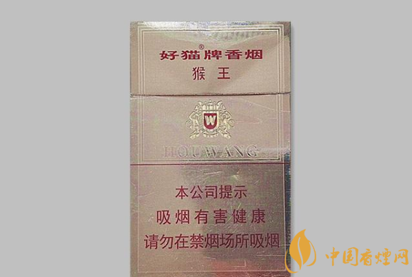 好猫烟价格表解析：10元好猫烟推荐