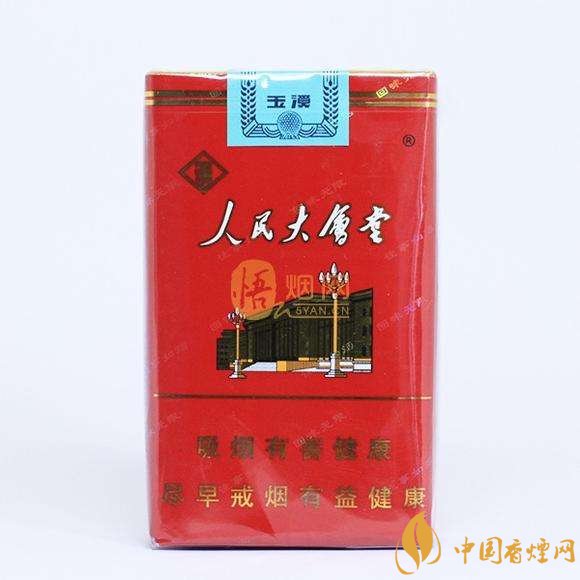 2020年软玉溪香烟评测