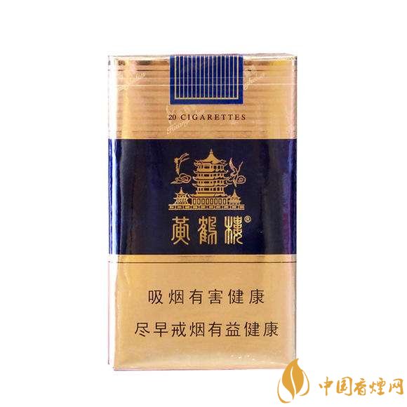 黄鹤楼香烟排名揭晓：峡谷柔情位列第四