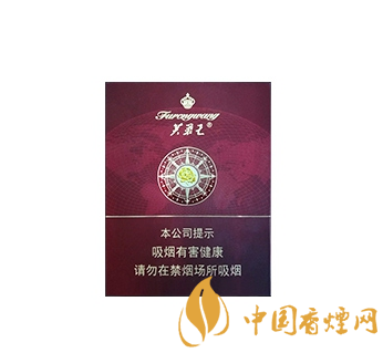 2020年芙蓉王硬领航价格揭秘：品质与价格的完美结合