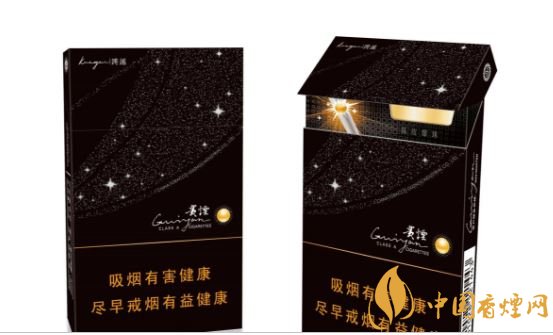 哪款爆珠烟最好 人最爱的两款爆珠香烟推荐