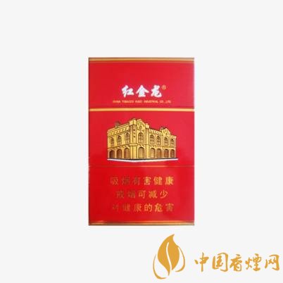 金龙香烟价格表图一览