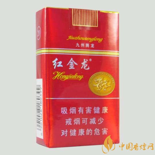 金龙香烟价格表图一览