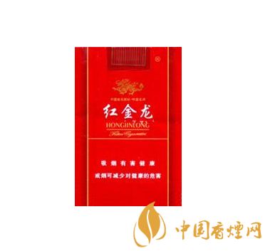 2020金龙软包香烟价格表图大全