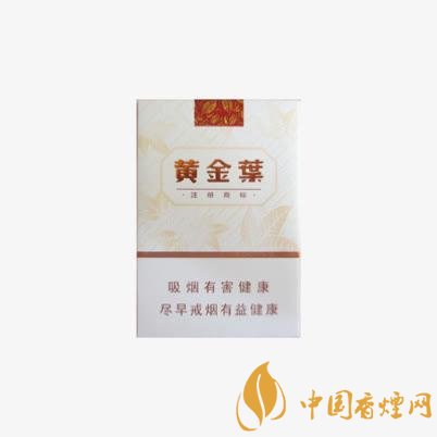 好的细支烟有哪些 4款高价比细支烟推荐