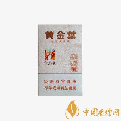 2020年度男士香烟盘点：黄山硬新概念领衔，四大佳品推荐