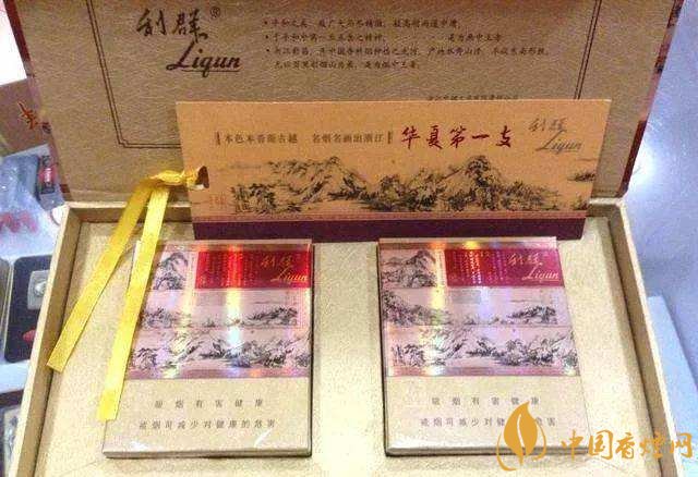 世界最贵香烟排行榜 利富春山居烟排名第七