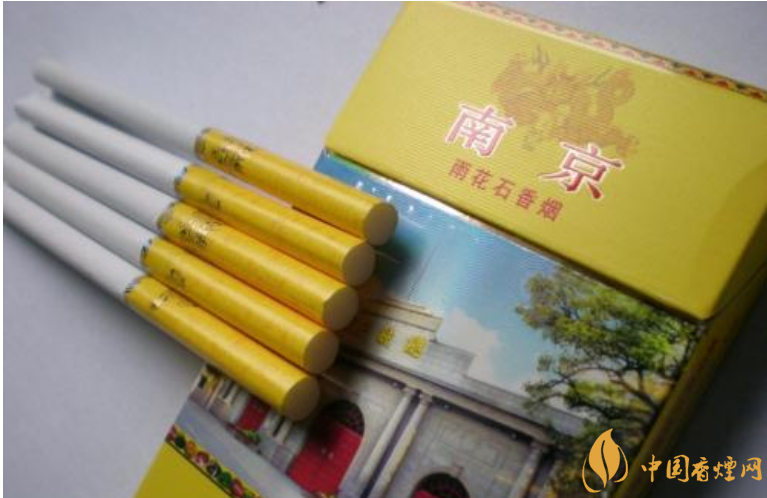南京有几种 南京系列细支香烟排行