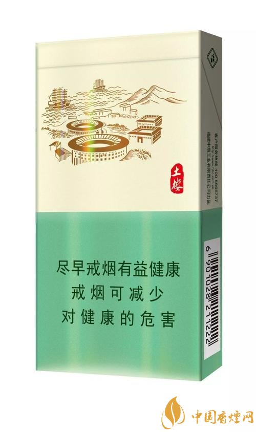 夏烟香：三款夏季烟品推荐