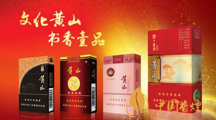 中国各省份香烟品牌大揭秘：一探各地烟香魅力