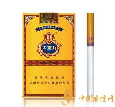 价比高的高端香烟有哪些 百元左右的香烟推荐