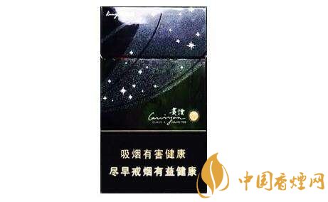 7款中草药口味爆珠香烟盘点 贵烟跨越成热门选择