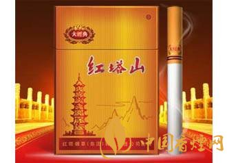 塔山系列香烟价格排行榜 塔山大师价格及图片一览