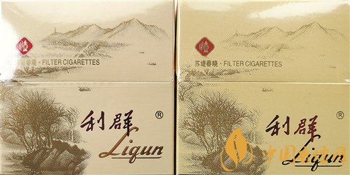 利西子阳光真假辨析攻略