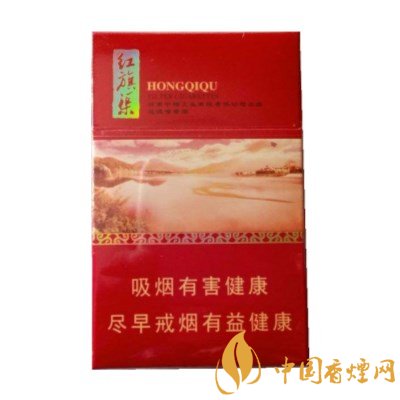 旗渠天行健香烟价格图片及口感品