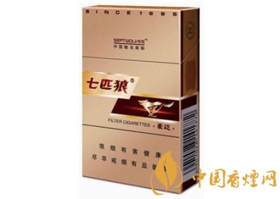2025七匹狼香烟价格表大全