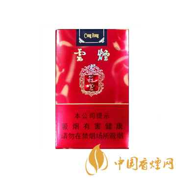 云烟软苁蓉评测：16元一包，口感如何？