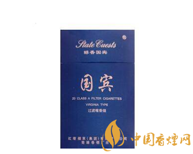 停产经典国宾香烟，价格一览表揭秘