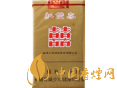 双喜(软港版)