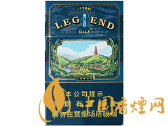 塔山（传奇新版）