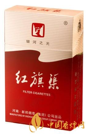 旗渠香烟品种全解析：7大经典款，品味历史与时尚