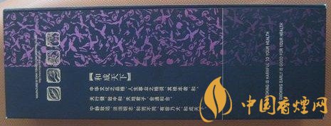 高端香烟精选盘点，佳节送礼指南