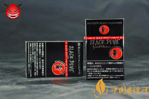 十大口感最好的外烟，最好的外烟排行榜