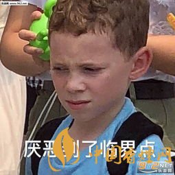 戒烟路上的八种小，老周亲测有效
