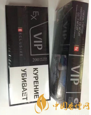 俄罗斯vip香烟