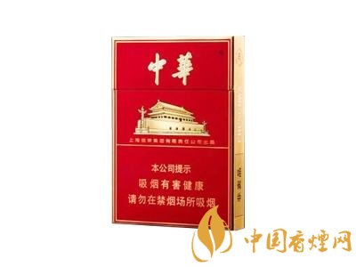 中华金中支：细腻口感，感受经典魅力