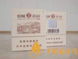 2025年玉溪庄园香烟深度评测：价格与品质揭秘