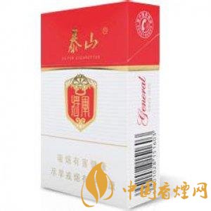 泰山白将军多少钱一包 2025泰山白将军烟价格表和图片