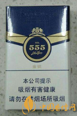 555香烟评测：百年传奇，品质见证