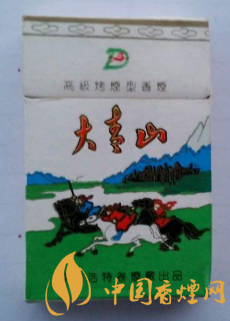 大青山香烟评测：价格与种类全解析