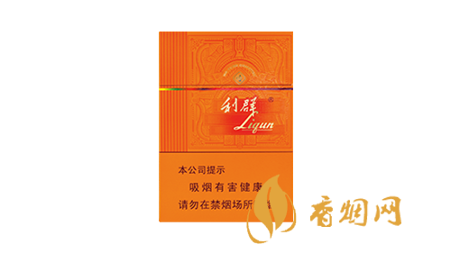 利阳光系列烟全部价格表图片大全