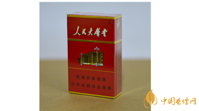细支图片及价格2020