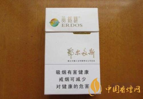 黄鹤楼香烟价格表图大全 黄鹤楼香烟哪种好