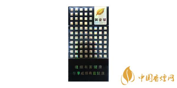 短支黄金叶口感怎么样 好的黄金叶香烟推荐