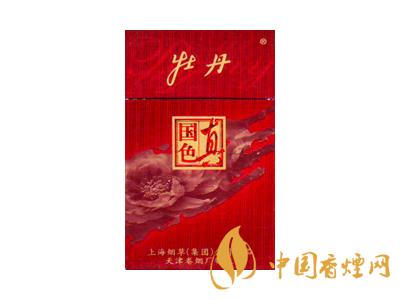 牡丹香烟怎么样 2020牡丹香烟价格表及图片大全