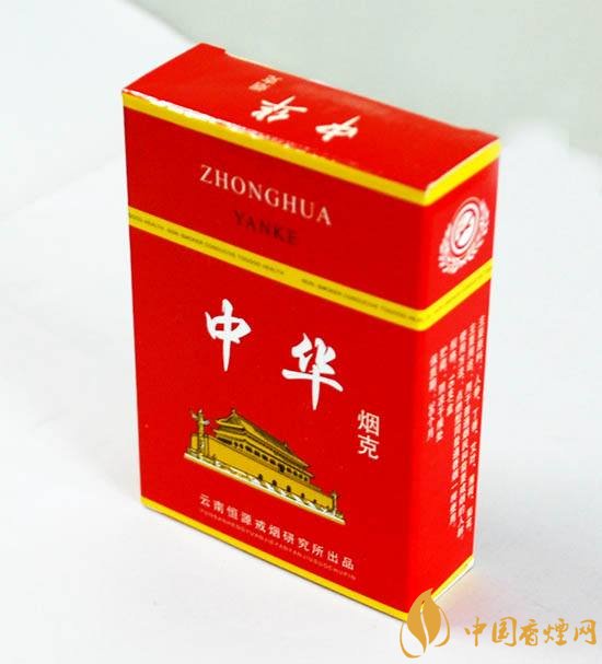 硬盒多少钱一包 如何辨别真假