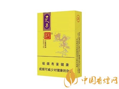 天子香烟价格解析：高端品牌，价格揭秘