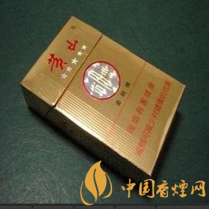 黄山金皖香烟价格表图2025