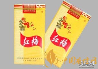 黄梅香烟怎么样 黄梅香烟口感介绍