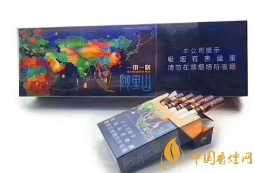 阿里山一路一带香烟报告：28元/包的风味
