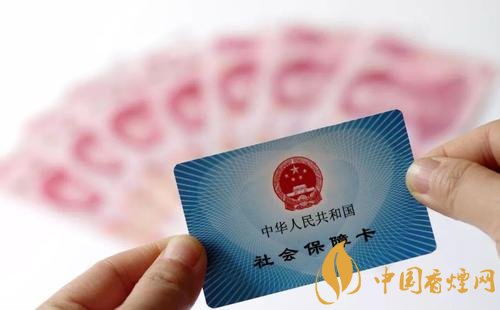 社保卡里的钱怎么取出？