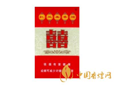 双喜(硬武汉)