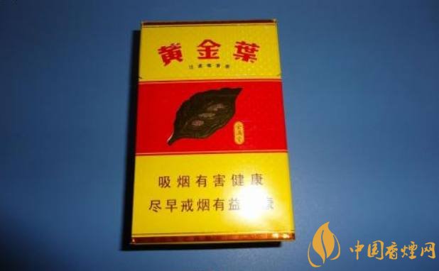 10-15块之间的香烟哪个最好
