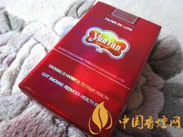 10-15块之间的香烟哪个最好